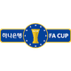 韩国杯