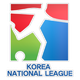 韩国联盟杯