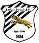 班加西阿塔哈迪 logo