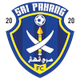 彭亨U23 logo