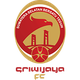 斯里维加亚 logo