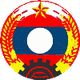 老挝军队女足 logo